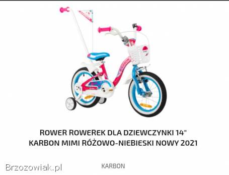 Rowerki 12/14/16 cal.  Ceny od 360 zł -  690 zł.