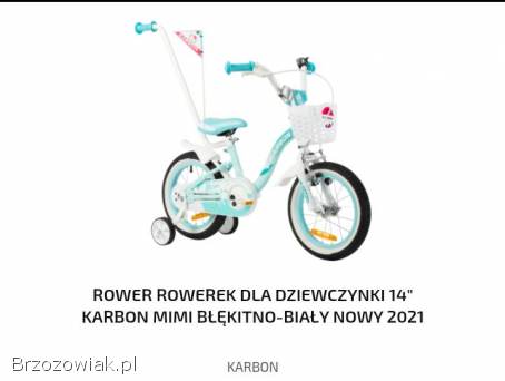 Rowerki 12/14/16 cal.  Ceny od 360 zł -  690 zł.