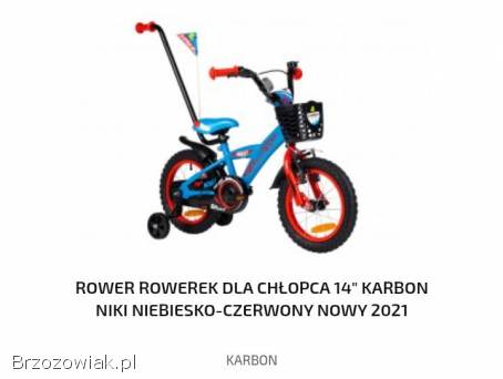 Rowerki 12/14/16 cal.  Ceny od 360 zł -  690 zł.