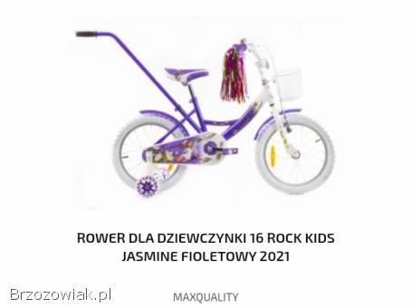 Nowe rowerki 16 cal.  Zapraszam.