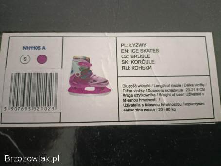 Łyżwy dziecięce