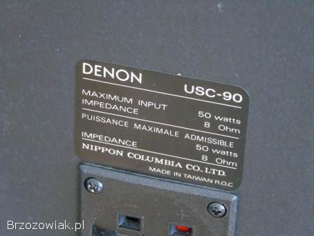 Kolumny Denon USC-90.  WYSYŁKA.