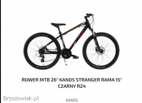 Nowe rowerki 26 cal 27.  5 cal.  Zapraszam. .  Płatność gotówką.