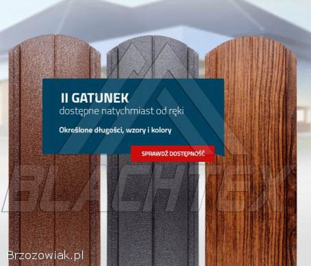 Sztachety metalowe II gatunek -  ROSE WOOD -  Drewnopodobne