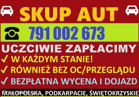 Toyota Yaris LIFT 1 WŁ KLIMA!   2009