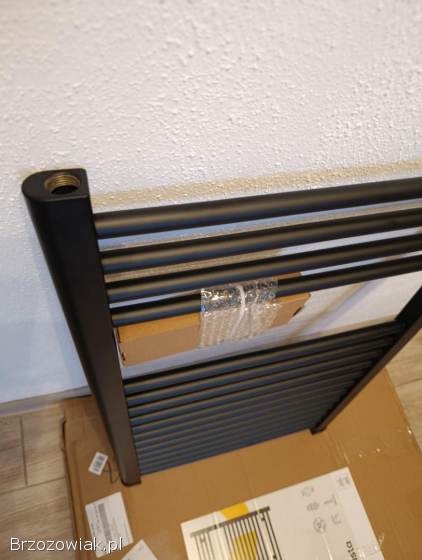 Grzejnik łazienkowy