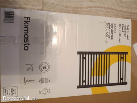 Grzejnik łazienkowy