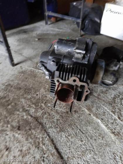 Sprzedam quada i Zipp pro 50