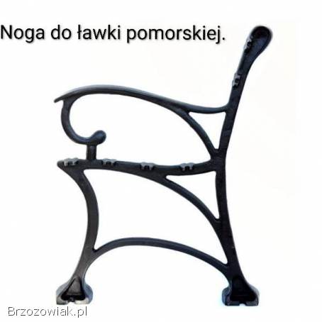 Żeliwne nogi do mebli ogrodowych deska ławkowa