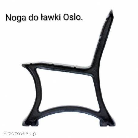 Żeliwne nogi do mebli ogrodowych deska ławkowa