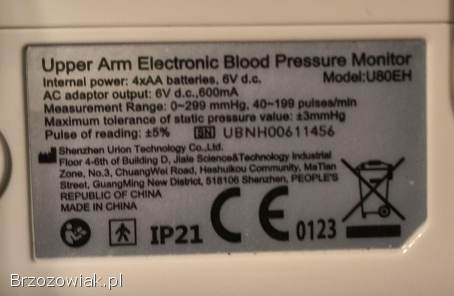 Ciśnieniomierz naramienny do użytku domowego U80EH