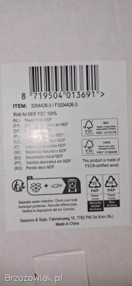 Panele ażurowe 58x58