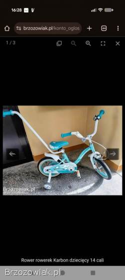 Rowerek karbon 14 cali błękitny kolor