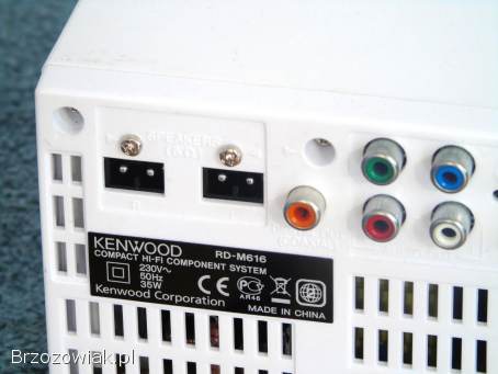 Wieża Kenwood RD-M616 sprawna i ładna.  WYSYŁKA.