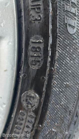 Opony letnie 225/45R17