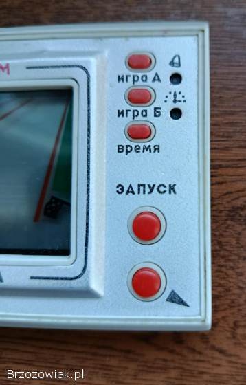 Stara radziecka gra Autoslalom.