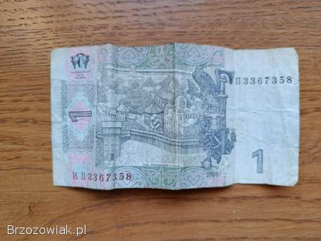 Banknot 1 Hrywna Ukraińska.