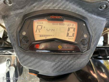 Quad Aeon Crossland 600