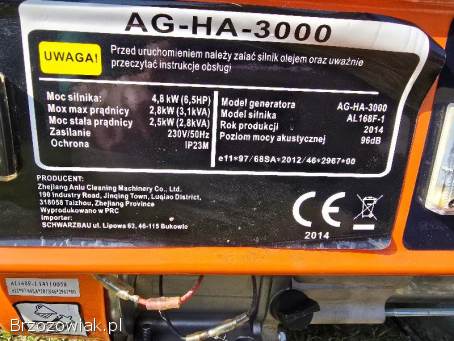 Agregat Prądotórczy