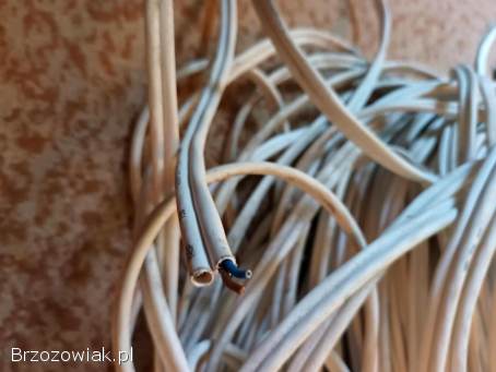 Kabel do monitoringu CCTV Bitner YASp 75 0,  59/3,  7 + 2x0,  5mm2