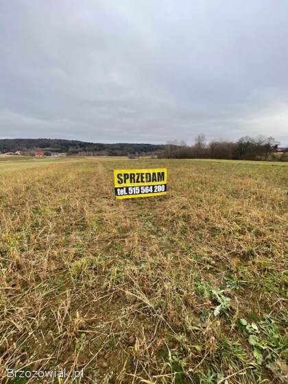 Zmiennica działka budowlana 880m2 z warunkami zabudowy