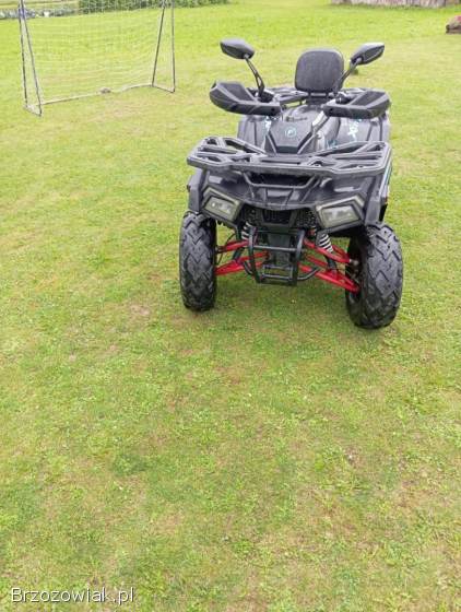 Quad Fourcraft 250