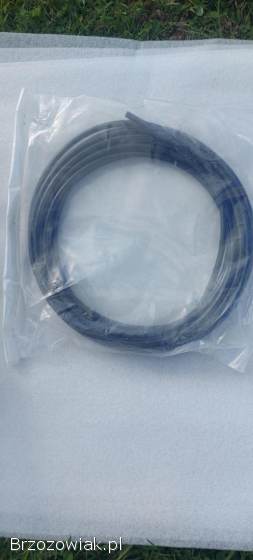 Nowa Pompa GRUNDFOS UNILIFT AP 50B.  50.  11.  1V + sterownik LC 220