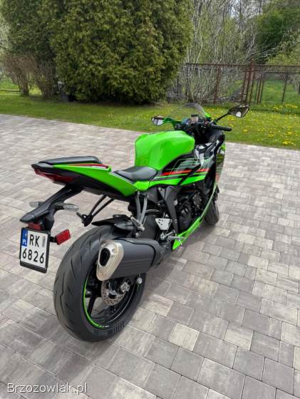 Kawasaki Ninja ZX-6R 2023