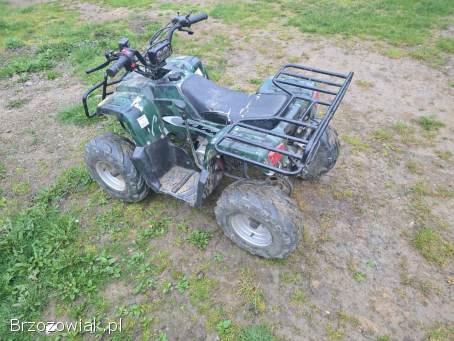 Atv 125