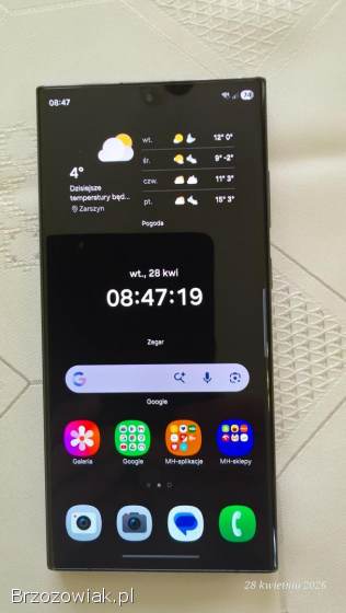 SAMSUNG GALAXY S23 ULTRA