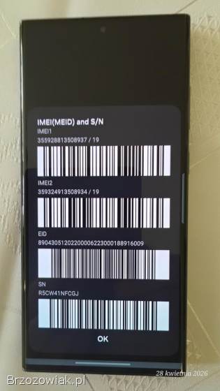 SAMSUNG GALAXY S23 ULTRA