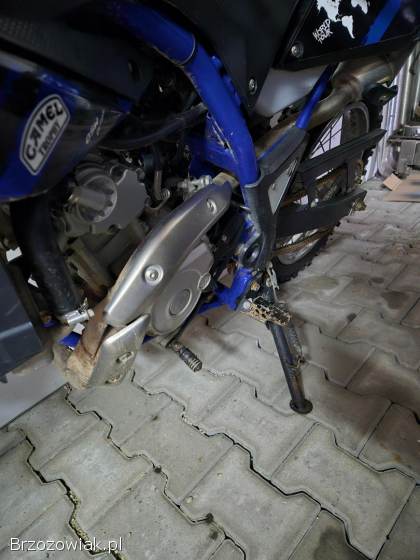 Yamaha WR 125R 2016