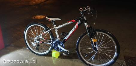 Rower 24 cale ghost cena 599 zl