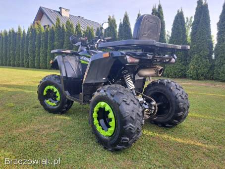 Quad Asix FOURCRAFT 250 RR 2022 r Przeprawowy