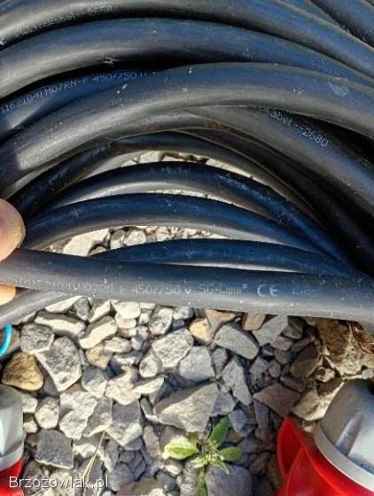 Kabel siłowy przewód przedłużacz NOWY TANIO