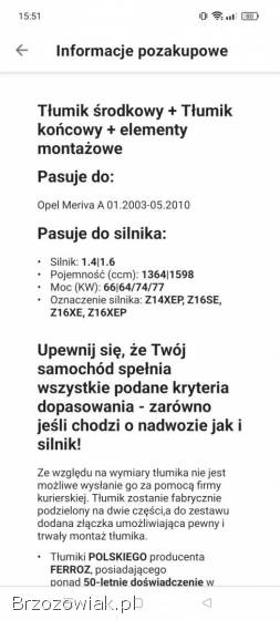 Tłumik samochodowy Opel Meriva A