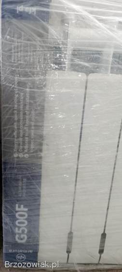 Grzejnik aluminiowy nowy