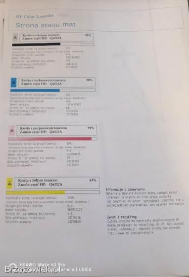 Drukarka HP color laser jet 2605 dtn