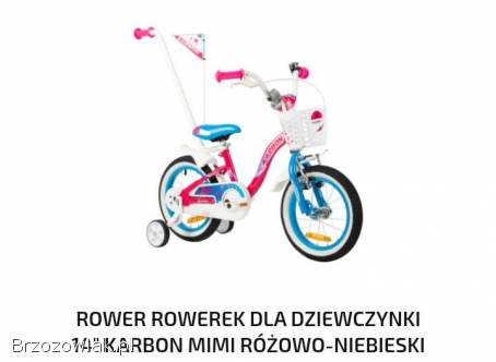 Nowe rowery 14 cal.  Zapraszam.