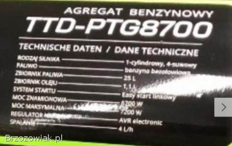 Sprzedam używany agregat prądotwórczy z 2020 roku.  6700W moc znamionowa,  25L