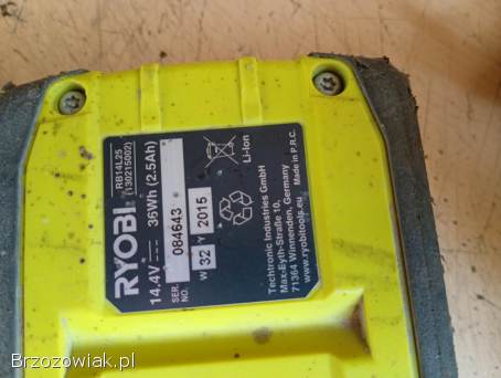 Ładowarka i 2 akumulatory ryobi